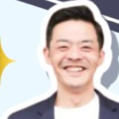 オウチフミタカ＠ 化粧品OEMメーカーの広報さんのプロフィール画像