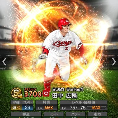 PMbq8LQkfDx8PT3's profile picture. 