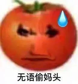 sjc245936619's profile picture. 呃呃呃呃呃呃呃呃呃呃呃呃呃呃呃呃呃呃呃呃呃呃呃呃呃呃呃呃呃呃呃呃呃呃呃