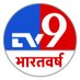 TV9 Bharatvarsh (@TV9Bharatvarsh) Twitter profile photo