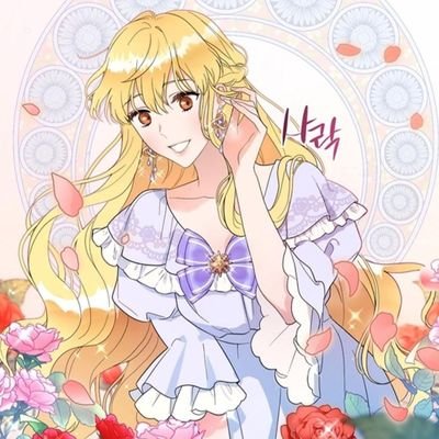 Happy-go-lucky Libra Empress
(ノ*~∀~)ノ♡
Obey my orders and bear my tantrums!!