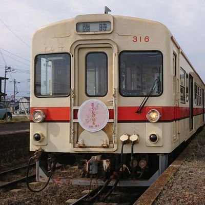 JR乗車率99.357%(残すは北陸新幹線金沢〜敦賀間のみ)、私鉄乗車率96.180%(2024-03-16現在)／次は目指せ旧国鉄2万キロ(廃止代替バスde全線制覇)！タグまとめ再開しました #ホキ鉄 #ホキ鉄プチ紀行 / 日本語の読めない業者・バイト垢は問答無用で通報します