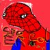 Speederman (@speederman420) Twitter profile photo Speederman (@speederman420) Twitter profile photo