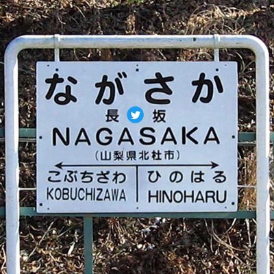 masanagaさんのプロフィール画像