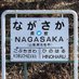 masanaga (@tasklong) Twitter profile photo masanaga (@tasklong) Twitter profile photo