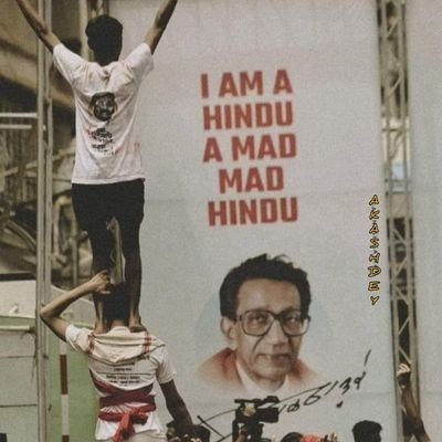 Santaniharsh23's profile picture. देश सर्वोपरि 🇮🇳🪷
जय गौ माता जय गौपाला 🌸🐄
हिंदू राष्ट्र 🚩
||संकट कटे मिटे सब पीरा
जो सुमिरत हनुमत बलबीरा||🚩🛐