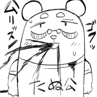 くがら@C106夏コミ頑張る (@kugara4423) 's Twitter Profile Photo くがら@C106夏コミ頑張る (@kugara4423) 's Twitter Profile Photo