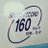 anpan_2634
