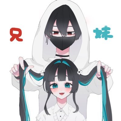 えずさんのプロフィール画像