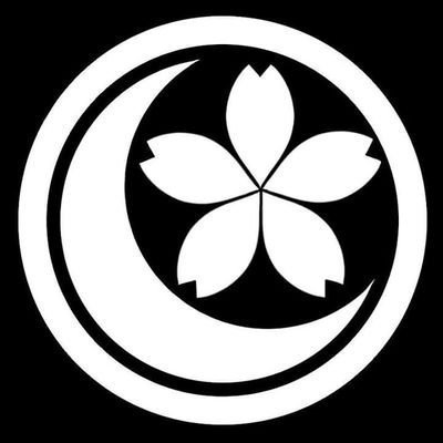 SakurajimaTsuki's profile picture. アイマス 星井美希担当 シャニマス 三峰結華担当 学マス 藤田ことね、秦谷美鈴、姫崎莉波担当