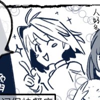 輪テツ (@jwtetsy) 's Twitter Profile