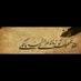 Saman Amjad (@samanamjad12) Twitter profile photo Saman Amjad (@samanamjad12) Twitter profile photo