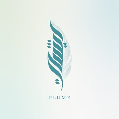 ريشة ‏| Plume