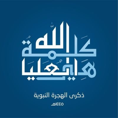 ابوروح الله العيطي Profile