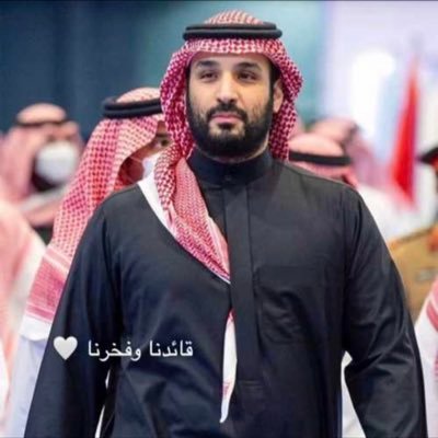 سهم عرعر🇸🇦 Profile