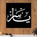 Yasser .Saleh66 (@yrsalh666) Twitter profile photo Yasser .Saleh66 (@yrsalh666) Twitter profile photo