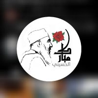 NERGİS (@salih_hiranur) Twitter profile photo