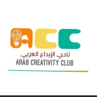 منصة نطمح عبرها ان نساهم بالمشاركة بمبادرة جودة الحياة عبر نشر التفكير الابداعي والارتقاء بمجتمعنا لتحقيق رؤية 2030