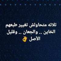 Annette Gerage ❤️ Memecoin (@sayreq26dl) 's Twitter Profile