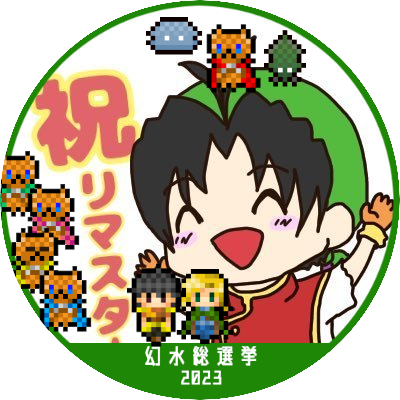 月うさぎさんのプロフィール画像