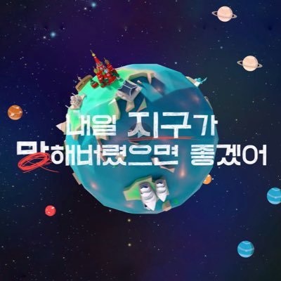 천재 방구석 기타리스트 버튜버 2290년 데뷔 예정 https://t.co/qEPC0C4MAt