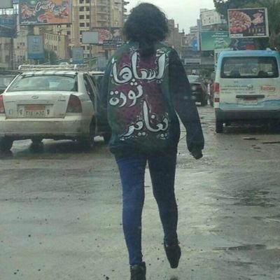 أنا أختلف مع ما تقوله ولكن سأدافع حتى الموت عن حقك في قول ما تريد(فولتير).
