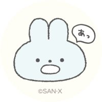 ぽかんとたん【公式】 (@pokantotan_sanx) 's Twitter Profile Photo ぽかんとたん【公式】 (@pokantotan_sanx) 's Twitter Profile Photo