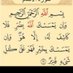 الحمد لله (@q6_kw) Twitter profile photo الحمد لله (@q6_kw) Twitter profile photo