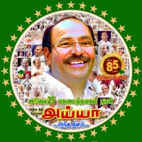 Sekar PSMF TPT சேகர் பெ (@pmksocial) 's Twitter Profile