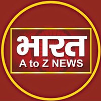 journalist Arun Kumar (@arunkum88880760) 's Twitter Profile Photo journalist Arun Kumar (@arunkum88880760) 's Twitter Profile Photo