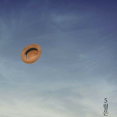 bbjgo's profile picture. 사람 사는 세상으로 한 걸음