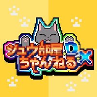 シュウ部屋ちゃんねるDX【ガンダム考察・解説】(@gamerobotlov) 's Twitter Profile Photo