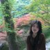 Eileen Yang (@eileenyang011) Twitter profile photo Eileen Yang (@eileenyang011) Twitter profile photo