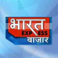 Bharat Express Bazaar(@BE_Bazaar) 's Twitter Profile Photo