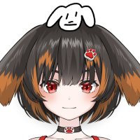 外飼イヌヌ⛺️🦴新人vtuber(@sotogaiinunu) 's Twitter Profile Photo