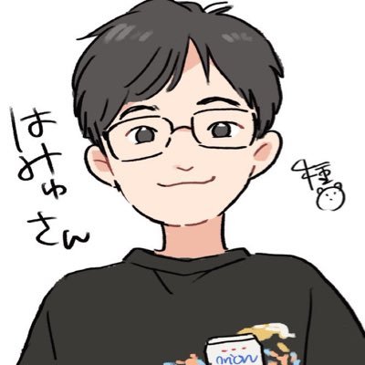 hamyu044 Profile Picture