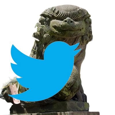 するがさんのプロフィール画像