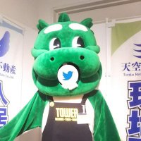 おかき(敬称略😁👍)(@kakizo_open) 's Twitter Profile Photo