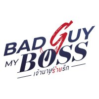 Bad Guy My Boss(@badguymyboss) 's Twitter Profile Photo