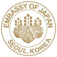 在大韓民国日本国大使館 (@japanemb_koreaj) Twitter profile photo