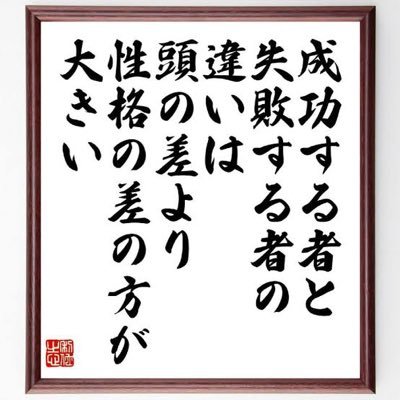 ブルーリーフパートナーズ株式会社(M&A、事業再生)、代官山税理士法人、代官山社労士法人、物撮り本舗、スマートインテック株式会社と色々な会社経営しています。リアルな事業が好きです。