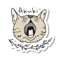あくびもも (@akubieokaku) 's Twitter Profile Photo