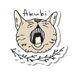 あくびもも (@akubieokaku) Twitter profile photo あくびもも (@akubieokaku) Twitter profile photo