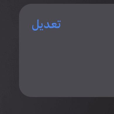 Abdallah13330's profile picture. 