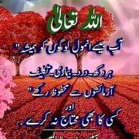 khan jani (@7_mian) 's Twitter Profile