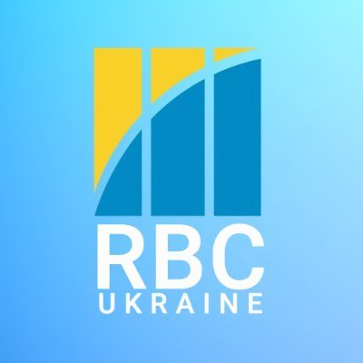 RBC-Ukraine is the leading Ukrainian independent news agency, operating since 2006, covering the most important events in Ukraine and the world