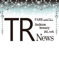 fashion beauty おしゃれニュース『FABE union TR』のIDです。
2024年３月媒体のベースサイトを再構築しました。2024年4月より新展開スタートです。
■FABE union TR 制作編集局
・制作編集局長：高山佳典 @Re_YT2023
★裏垢、アダルト垢、スパムIDはブロックします。