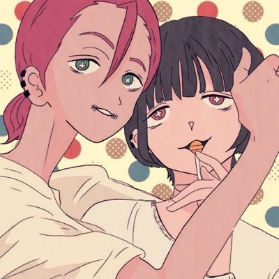 はたけさんのプロフィール画像