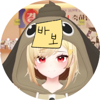 반마☆ (@banma03_) 's Twitter Profile Photo