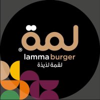 لمة (@lamma_burger) Twitter profile photo